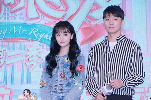 吃瓜娱乐圈整体